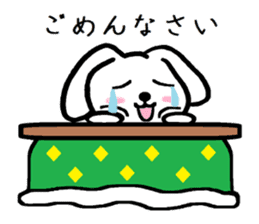 TAREMMY of lop-eared rabbit from Kotatsu sticker #8702418