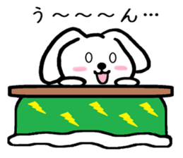 TAREMMY of lop-eared rabbit from Kotatsu sticker #8702419