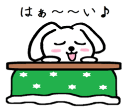 TAREMMY of lop-eared rabbit from Kotatsu sticker #8702420