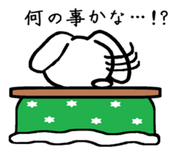 TAREMMY of lop-eared rabbit from Kotatsu sticker #8702421