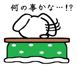 TAREMMY of lop-eared rabbit from Kotatsu sticker #8702421