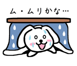 TAREMMY of lop-eared rabbit from Kotatsu sticker #8702422