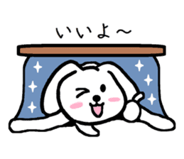 TAREMMY of lop-eared rabbit from Kotatsu sticker #8702423