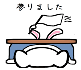 TAREMMY of lop-eared rabbit from Kotatsu sticker #8702424