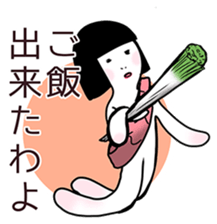 your mother sticker #8702550