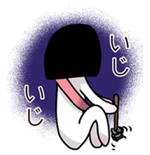 your mother sticker #8702552