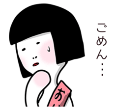 your mother sticker #8702554