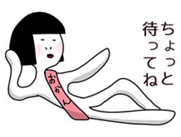 your mother sticker #8702558