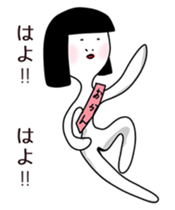 your mother sticker #8702559