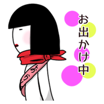 your mother sticker #8702560