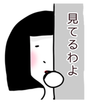 your mother sticker #8702563