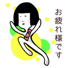 your mother sticker #8702568