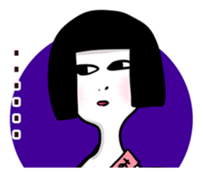 your mother sticker #8702569