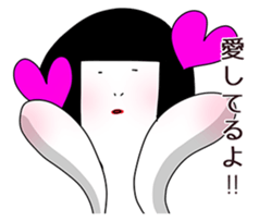 your mother sticker #8702576