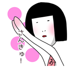 your mother sticker #8702578