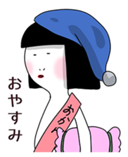 your mother sticker #8702580