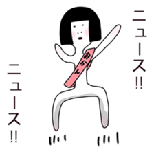 your mother sticker #8702581