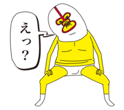 Super ugly4 sticker #8702706