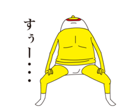 Super ugly4 sticker #8702707