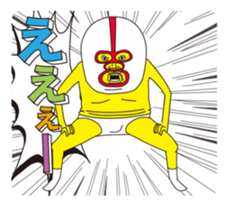 Super ugly4 sticker #8702708