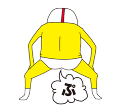 Super ugly4 sticker #8702709