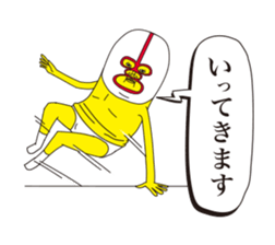 Super ugly4 sticker #8702719