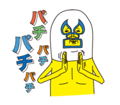 Super ugly4 sticker #8702724