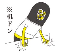 Super ugly4 sticker #8702729