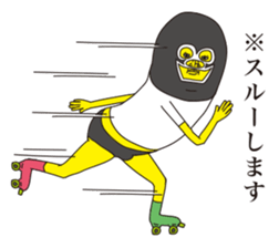 Super ugly4 sticker #8702735