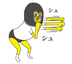 Super ugly4 sticker #8702737