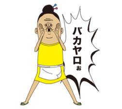 Super ugly4 sticker #8702743