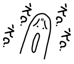 Very disgusting spotted garden eel sticker #8702947