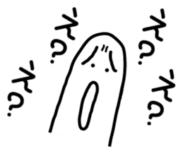 Very disgusting spotted garden eel sticker #8702947