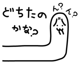 Very disgusting spotted garden eel sticker #8702948