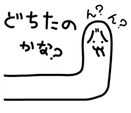 Very disgusting spotted garden eel sticker #8702948