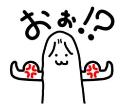 Very disgusting spotted garden eel sticker #8702951