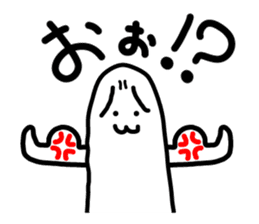 Very disgusting spotted garden eel sticker #8702951