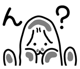 Very disgusting spotted garden eel sticker #8702952