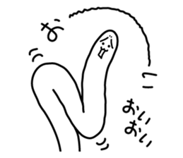 Very disgusting spotted garden eel sticker #8702954