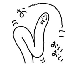 Very disgusting spotted garden eel sticker #8702954