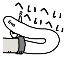 Very disgusting spotted garden eel sticker #8702959