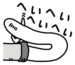 Very disgusting spotted garden eel sticker #8702959