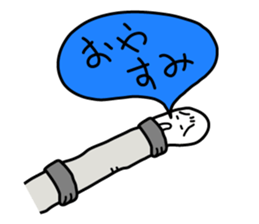 Very disgusting spotted garden eel sticker #8702971