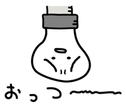 Very disgusting spotted garden eel sticker #8702972