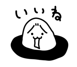 Very disgusting spotted garden eel sticker #8702977