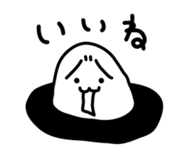 Very disgusting spotted garden eel sticker #8702977