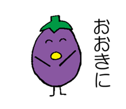 Eggplant (Kansai dialect) sticker #8703067