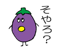 Eggplant (Kansai dialect) sticker #8703070