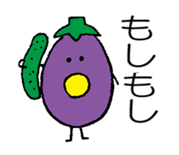 Eggplant (Kansai dialect) sticker #8703073