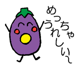 Eggplant (Kansai dialect) sticker #8703076